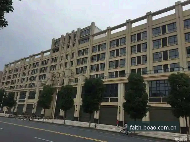 博奥体育安装安装教程 博奥体育平台安装全攻略:从下载到注册的实用指南