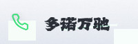 合作伙伴